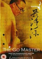 The Go Master