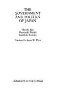 The Government and Politics of Japan