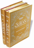 The Gracious Quran: A Modern-Phrased Interpretation in English - Hammad, Ahmad Zaki Mansur