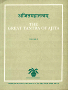 The Great Tantra of Ajita