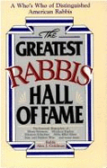The Greatest Rabbis Hall of Fame