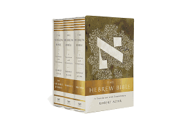 The Hebrew Bible: A Translation with Commentary