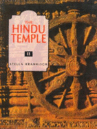 The Hindu Temple - Kramrisch, Stella