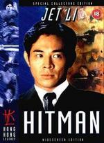 The Hitman - Stephen Tung Wei