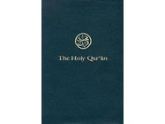 The Holy Quran - Nooruddin, Allamah, and Omar, Amatul R (Translated by), and Mannan (Translated by)