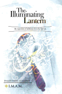 The Illuminating Lantern: An exposition of subtleties from the Quran