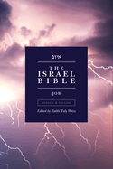 The Israel Bible - Job