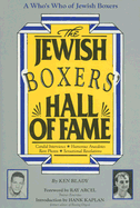 The Jewish Boxers Hall of Fame - Blady, Ken