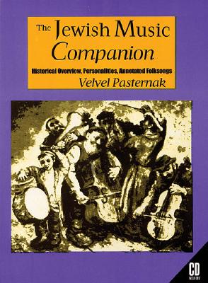 The Jewish Music Companion - Pasternak, Velvel (Composer)