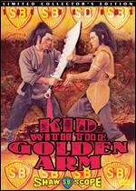 The Kid with the Golden Arm [Dubbed]