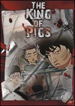 The King of Pigs - Yeon Sang-ho