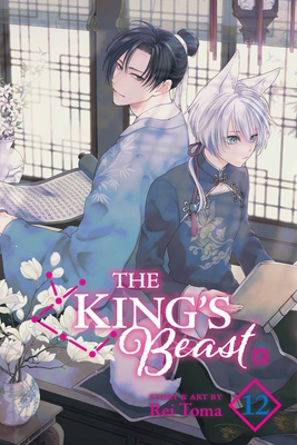 The King's Beast, Vol. 12 - Toma, Rei