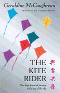 The Kite Rider - McCaughrean, Geraldine