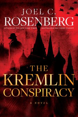 The Kremlin Conspiracy - Rosenberg, Joel C