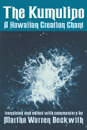 The Kumulipo: A Hawaiian Creation Chant