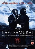 The Last Samurai - Paul Mayersberg