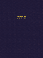 The Law: A Journal for the Hebrew Scriptures