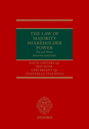 The Law of Majority Shareholder Power: Use and Abuse