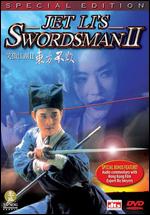 The Legend of the Swordsman - Ching Siu Tung