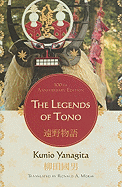 The Legends of Tono, 100th Anniversary Edition