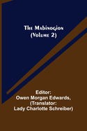 The Mabinogion (Volume 2)