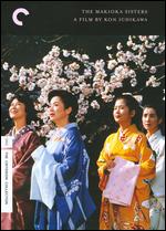 The Makioka Sisters [Criterion Collection] - Kon Ichikawa