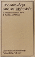 The Mawaqif and Mukhatabat