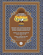 The Meaning and Explanation of the Glorious Qur'an (Vol 2) 2nd Edition