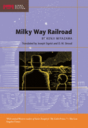 The Milky Way Railroad