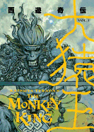 The Monkey King: Volume 1