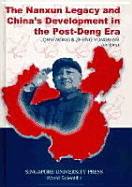 The Nanxun Legacy and China's Development in the Post-Deng Era