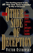 The Other Side of Deception - Ostrovsky, Victor