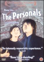 The Personals - Chen Kuo-fu