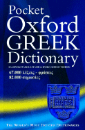 The Pocket Oxford Greek Dictionary: Greek-English, English-Greek - Pring, J. T.