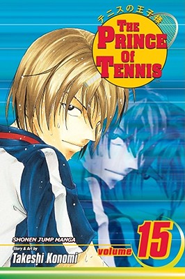 The Prince of Tennis, Vol. 15 - Konomi, Takeshi