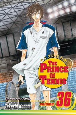 The Prince of Tennis, Vol. 36 - Konomi, Takeshi