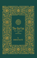 The Qur'an The Qur'an: With Text, Translation and Commentary With Text, Translation and Commentary