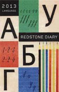 The Redstone Diary: Language