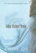 The Same Sea