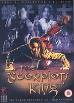 The Scorpion King (1991)