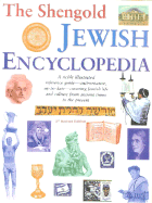 The Shengold Jewish Encyclopedia, Second Revised Edition