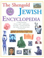 The Shengold Jewish Encyclopedia