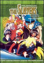 The Slayers Try Collection - Season 3 [4 Discs]
