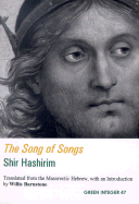 The Songs of Songs: Shir Hashirim: Shir Hashirim