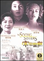 The Soong Sisters [Director's Cut] - Mabel Cheung