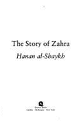 The Story of Sahra - Al-Shaykh, Hanan