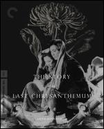 The Story of the Last Chrysanthemum [Criterion Collection] [Blu-ray] - Kenji Mizoguchi