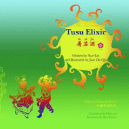 The Story of Tusu Elixir