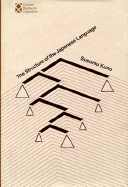 The Structure of the Japanese Language, Volume 3