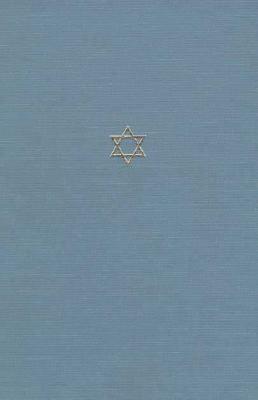 The Talmud of the Land of Israel, Volume 4: Kilayim Volume 4 - Neusner, Jacob, PhD (Editor), and Mandelbaum, Irving J (Translated by)